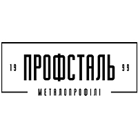 Профсталь